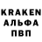 Amphetamine VHQ Roman hakopyan