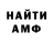 Кетамин VHQ Adventure Dust