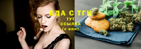 скорость Новокубанск