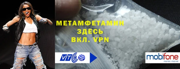 скорость Новокубанск