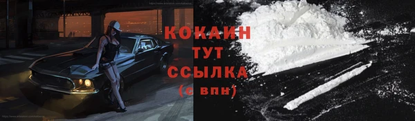 марки nbome Няндома