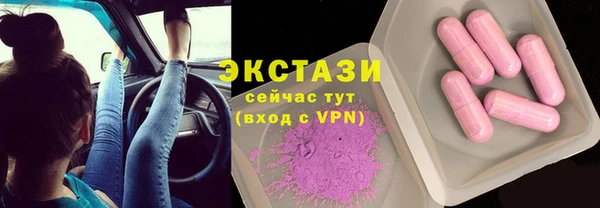 СК Нязепетровск