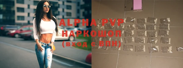 скорость Новокубанск
