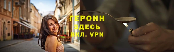 скорость Новокубанск