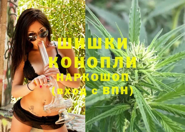 скорость Новокубанск