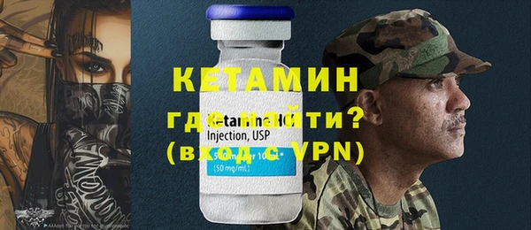тгк Новодвинск