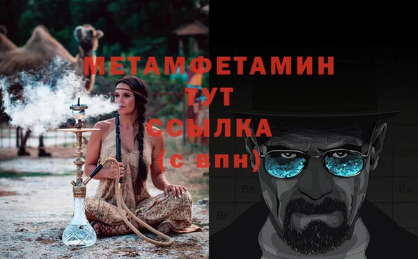 скорость Новокубанск