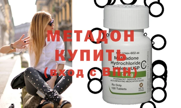 марки nbome Няндома