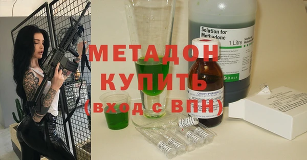 MDMA Нягань