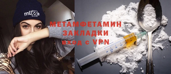 MDMA Нягань