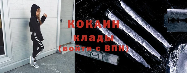 скорость Новокубанск