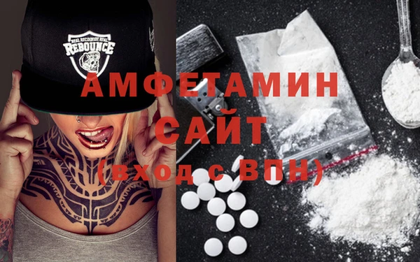 скорость Новокубанск