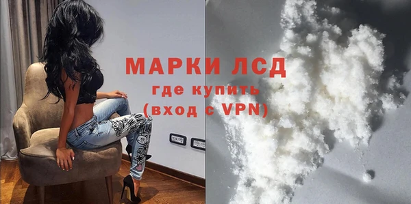 скорость Новокубанск