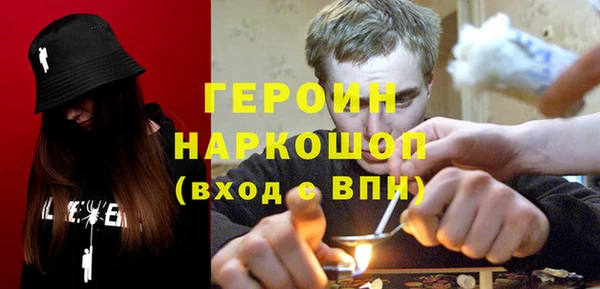 скорость Новокубанск