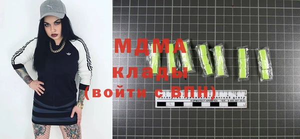 марки nbome Няндома