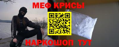 COCAINE Лесосибирск