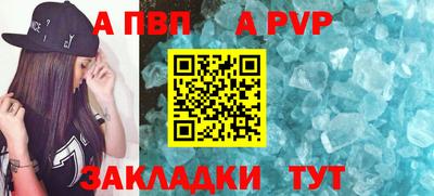 COCAINE Лесосибирск