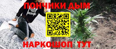 COCAINE Лесосибирск