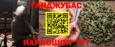 COCAINE Лесосибирск