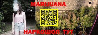 COCAINE Лесосибирск