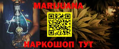 амф Ливны