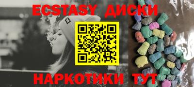 бутират Ликино-Дулёво
