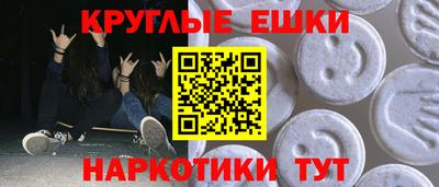 бутират Ликино-Дулёво