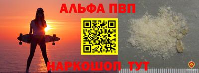 COCAINE Лесосибирск