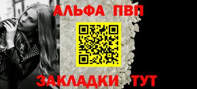 соль ск Кудрово