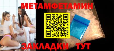 COCAINE Лесосибирск