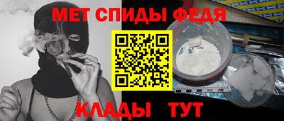 COCAINE Лесосибирск