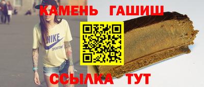 COCAINE Лесосибирск