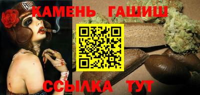 амф Ливны