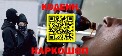 бутират Ликино-Дулёво