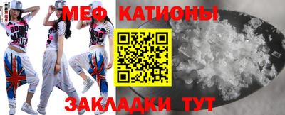 бутират Ликино-Дулёво