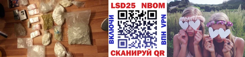 LSD-25 экстази ecstasy  Тавда 