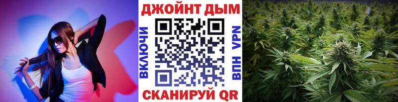хочу   ОМГ ОМГ зеркало  Конопля семена  Тавда 